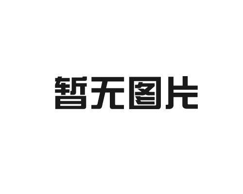 軍用無(wú)人機(jī)無(wú)線(xiàn)圖傳